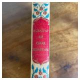 Rubaiyat of Omar Khayyam illustrated by Edmund Dulac