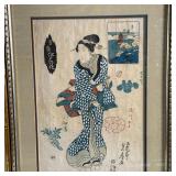 Early woodblock print, appearing to be on old paper, showing a woman in a kimono, by an unidentified