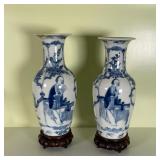 PAIR CHINESE VASES | Blue & white ceramic on stands; h 9 in. (overall) 