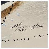 MOJO HON | Colorful abstract, signed lower right; 16 x 62 in.