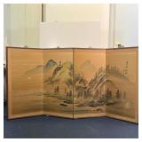 JAPANESE FLOOR SCREEN | Four panel floor screen with mountainous landscape painting on silk, calligr