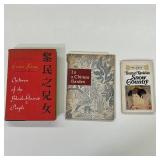 (3vol) JAPANESE & OTHER BINDINGS | Including Snow Country by Yasunari Kawabata, tenth printing, Berk