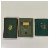 What Katy Did by Susan Coolidge with illustrations by Addie Ledyard, pub. 1874 by Roberts Brothers, 