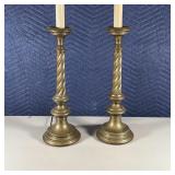 PAIR COLUMN FORM BRASS LAMPS | Turned column-form table lamps; h. 34 in. (over harp)