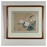 CHINESE / JAPANESE PAINTING | Painting on rice paper of a bird among flowering branches; sight 10 x 