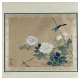 CHINESE / JAPANESE PAINTING | Painting on rice paper of a bird among flowering branches; sight 10 x 