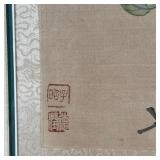 CHINESE / JAPANESE PAINTING | Painting on rice paper of a bird among flowering branches; sight 10 x 