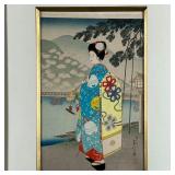 Ukiyo-e Japanese woodblock print with information on verso, in a bamboo style frame; sight 14 x 9 in