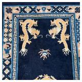 CHINESE CARPET | 6 ft. 6 in. x 3 ft.