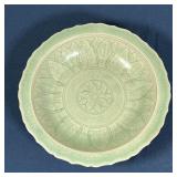 Including a low bowl (dia. 10-1/2 in.) and a sculpted vase of small size (h. 5-1/4 in.)