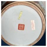 six character mark on bottom, on a wood stand; planter dia. 12-3/4 in., overall h. 18-1/2 in.