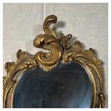 GILT CARTOUCHE MIRROR | Louis Bierfield Company, Chicago; h. 24 x 13 in.