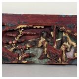 CHINESE CARVED PANEL | Carved in high relief showing figure in a court-yard scene; h. 5 x 17 in.