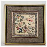 CHINESE BLIND STITCH EMBROIDERED PANEL | Forbidden stitch embroidery, showing birds among flowers an