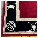 CHINESE STYLE WOOL CARPET | Deep red field, central shou characters with greek key border; 11 ft. 6 