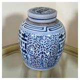 CHINESE BLUE & WHITE JAR | Lidded jar with blue underglaze; h. 9-1/2 x approx. dia. 8 in.