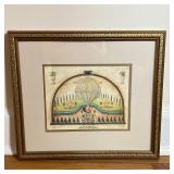 HOT AIR BALLOON PRINT | Sight 7-1/2 x 9-1/2 in., overall 14-1/2 x 16-1/2 in. (framed)