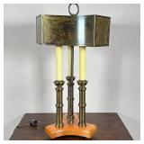 BUILLOTTE TABLE LAMP | With sculpted metal shade, Underwriters Laboratories label on bottom; h. 19 x