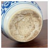 BLUE & WHITE VASE | Open jar with underglaze blue floral pattern; h. 6-1/4 x dia. 6-1/4 in