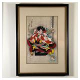 HASEGAWA WOODBLOCK PRINT | Sadanobu Hasegawa Yanone [Arrow Head] Japanese woodblock print With lette