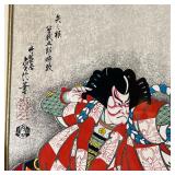 woodblock print With letter from the Societe de Verification de la Nouvelle Gravure Internationale o