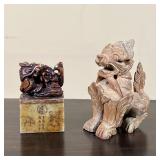 (2pc) ASIAN DECORATIVE ITEMS | Including a carved stone seal (h. 3-1/8 in.) and a carved wood lion f