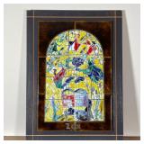 JUDIACA PANEL | Painted porcelain tile in a wood frame, signed "Levi" - h. 21 x w. 16 in.