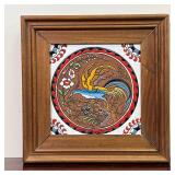 FRAMED ITALIAN POTTERY TILE | Showing a Phoenix - overall 12 x 12 in.