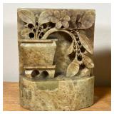 PAIR SOAPSTONE BOOKENDS  | Chinese carved soapstone bookends in the form of planters - l. 3-1/2 x h.