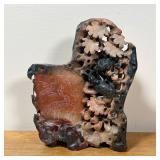 COLORFUL SOAPSTONE VASE  | Chinese soapstone vase with reticulated carving showing mammals among bra