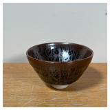 SMALL FLAMBE BOWL  | Small bowl or tea cup with flambe glaze with iridescence, no apparent marking o