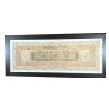 PAPEL AMATE TEXTILE ART  | Crate & Barrel or Pottery Barn, handmade Amate paper with woven fibers, m