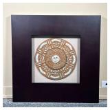 LARGE JADE PLATE  | In a large black shadow box, one central piece of circular stone carved with ani