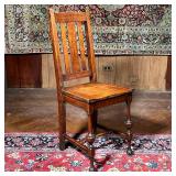 JOSEPH L. SHOEMAKER & CO. SIDE CHAIR  |  Philadelphia, PA, late 19th/early 20th century, with urn fo