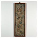 CHINESE EMBROIDERED PANEL  |  Showing aquatic figures and flowers - w. 7 1/4 x h. 22 1/4 in. (frame)
