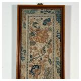 CHINESE EMBROIDERED PANEL  |  Showing aquatic figures and flowers - w. 7 1/4 x h. 22 1/4 in. (frame)