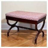 BOMBAY COMPANY STOOL  |   The Bombay Company stool with x shaped supports - l. 26.5 x w. 16.5 x h. 1