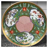 MONUMENTAL JAPANESE CHARGER  | Heavy! Large charger dish having a Japanese design with green, red, a