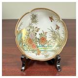 JAPANESE SATSUMA BOWL  | Small Japanese bowl with pretty floral decoration and gilt highlights, on a