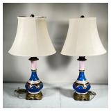 (2pc) PAIR FRENCH PORCELAIN LAMPS | Gilt, glazed, and jeweled point bottle form ceramic lamps