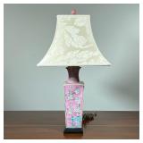 ENAMELED JAPANESE LAMP | Of square tapering form, pink enamel background with yellow birds in flight