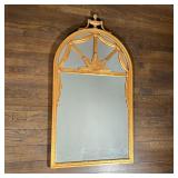 ANTIQUE DOME TOP MIRROR | Gilt frame wall mirror crested by an urn, the top section with art deco 