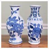 (2pc) Fun Blue & White Wall Decor | Half porcelain vases with holes for hanging! Dimensions: h. 10 i
