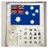 SEWN LEATHER AUSTRALIAN FLAG | Australian flag made of sewn leather with Chinese characters written 
