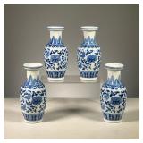 (4PC) CHINESE BLUE & WHITE VASES | Of small size, with blue underglaze floral scrollwork decoration,