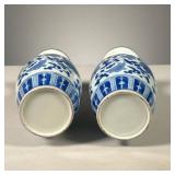 (4PC) CHINESE BLUE & WHITE VASES | Of small size, with blue underglaze floral scrollwork decoration,