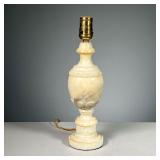 CARVED MARBLE LAMP | Carved variegated marble table lamp.