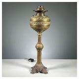 19TH CENTURY ELECTRIFIED OIL BANQUET LAMP | Electrified brass oil table lamp, no shade. Dimensions: 
