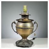 MILLER ELECTRIFIED OIL LAMP | Titled "The Juno Lamp" Made in USA, brass lamp with floral band, elect
