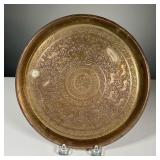 BRASS DECORATIVE PLATE | Features: Floral & wreath carvings with various animals.
